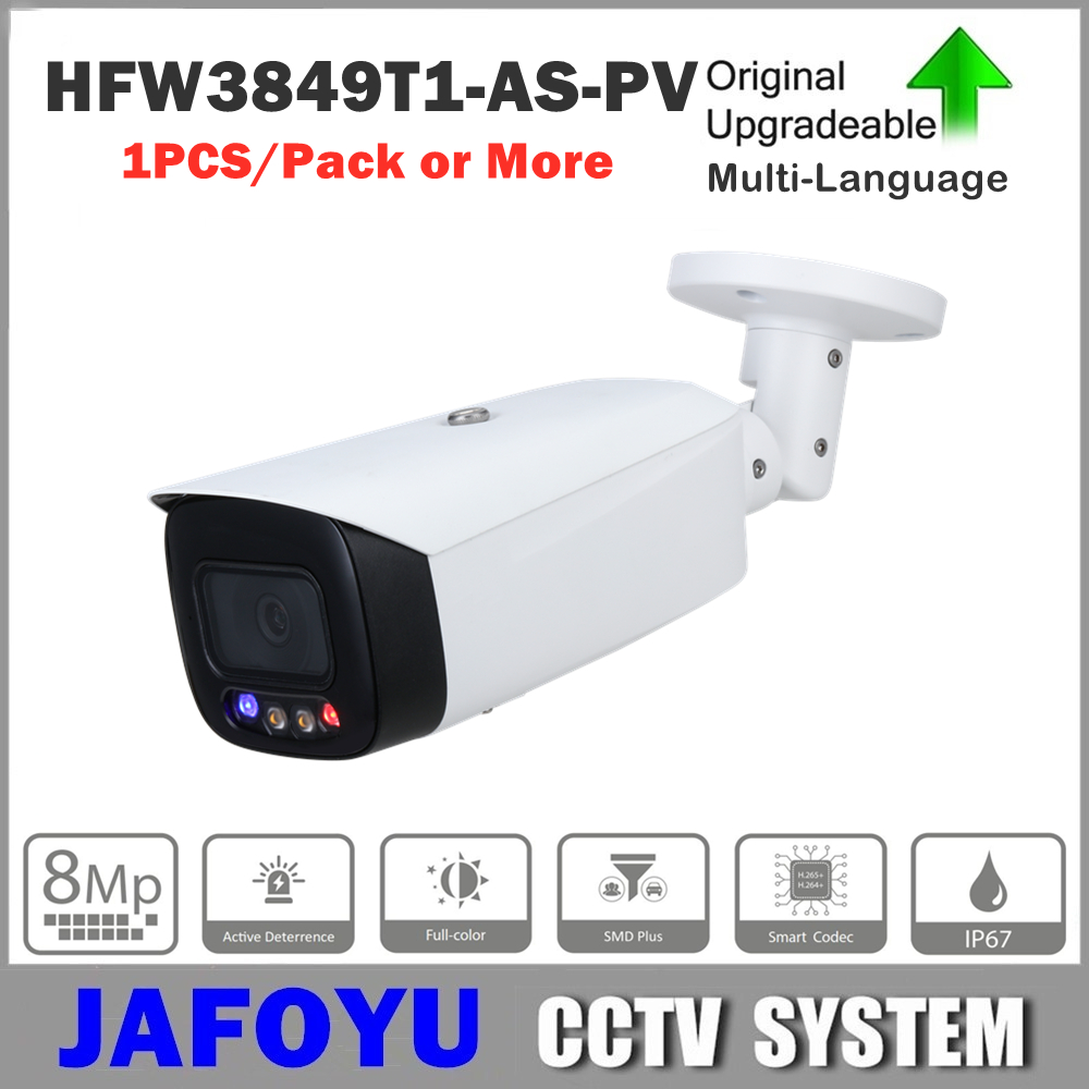 1 / ̻ DH IPC-HFW3849T1-AS-PV 8MP Ǯ ÷ Ȱ..